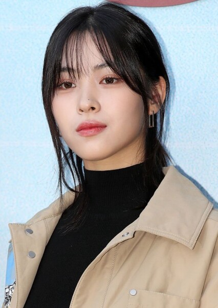 Ryujin photo