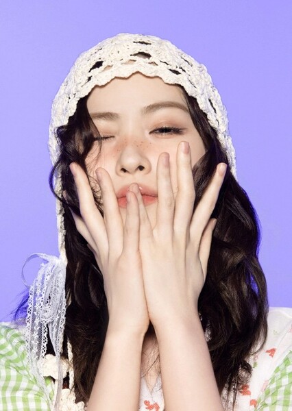 Ryujin photo