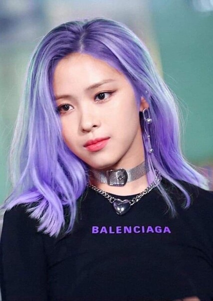 Ryujin photo