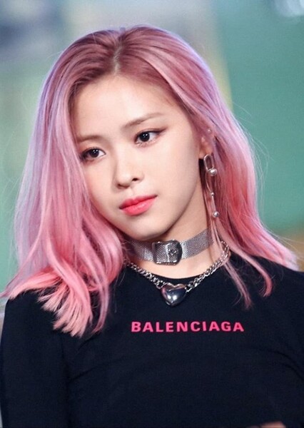 Ryujin photo