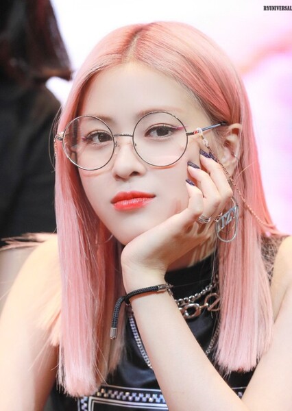 Ryujin photo