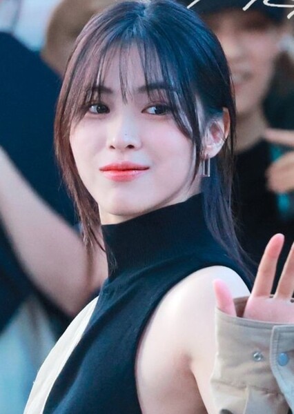 Ryujin photo