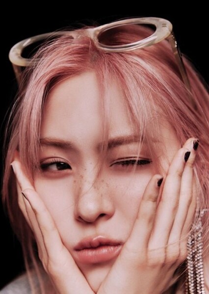 Ryujin photo