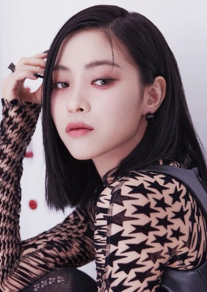 Ryujin photo