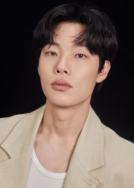 Ryu Jun-yeol