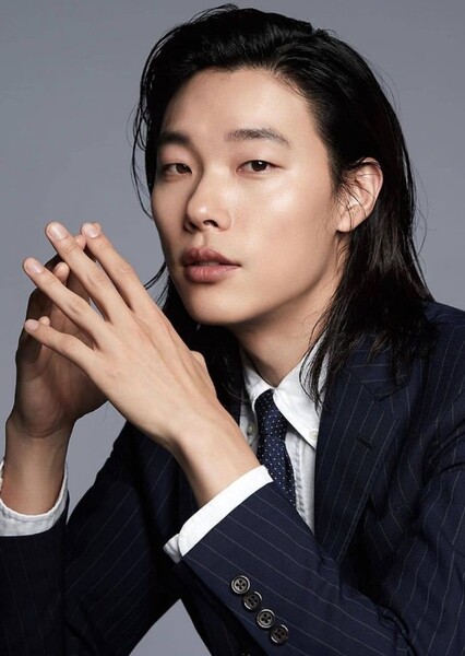 Ryu Jun-yeol photo