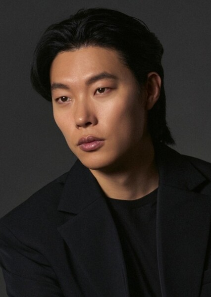 Ryu Jun-yeol photo