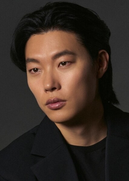 Ryu Jun-yeol photo