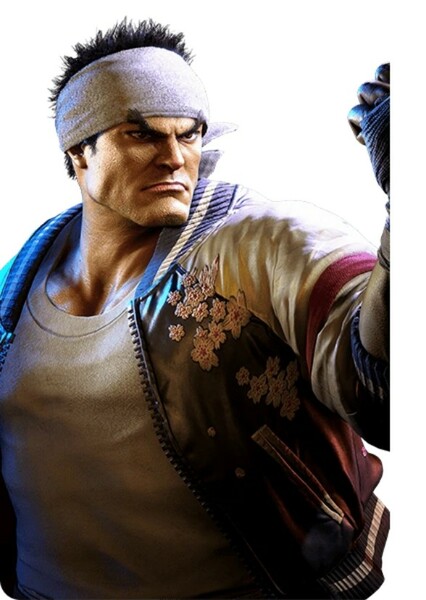 Ryu (Street Fighter) photo