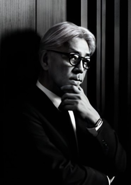 Composer
