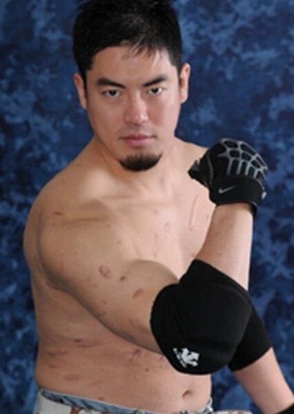 Ryuji Ito