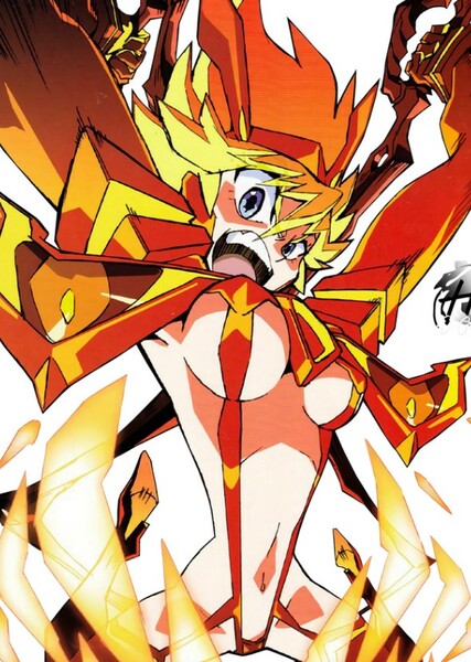 Ryuko Matoi photo