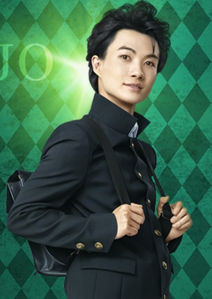 Ryunosuke Kamiki photo