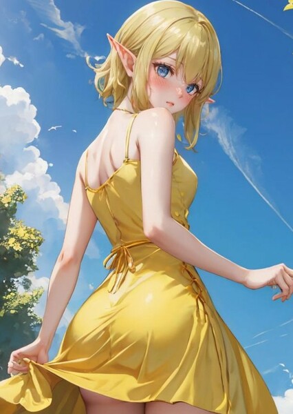 Ryuu Lion photo