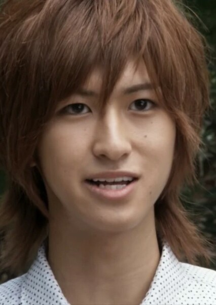 Ryuunosuke Ikenami/Shinken Blue photo