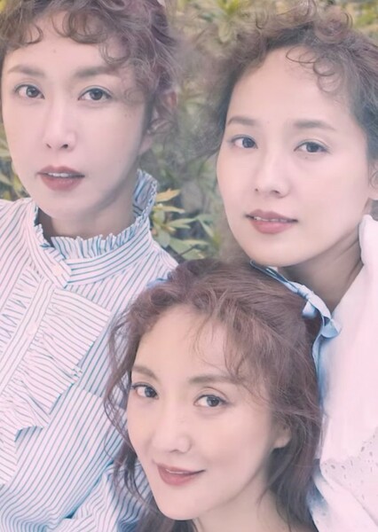 S.E.S (K-Pop) photo