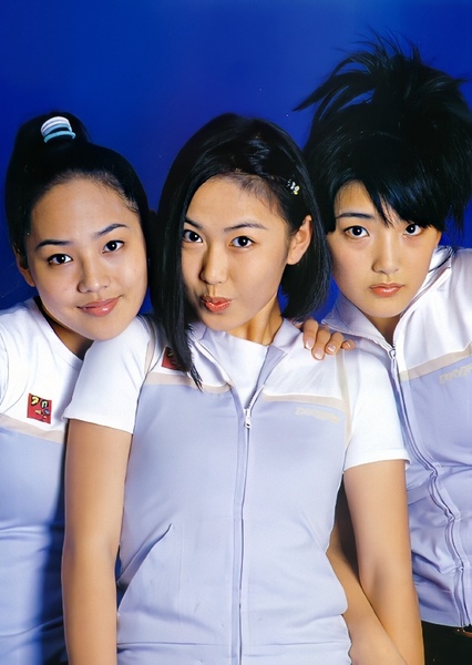 S.E.S (K-Pop) photo