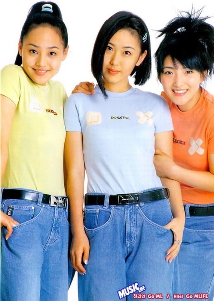 S.E.S (K-Pop) photo