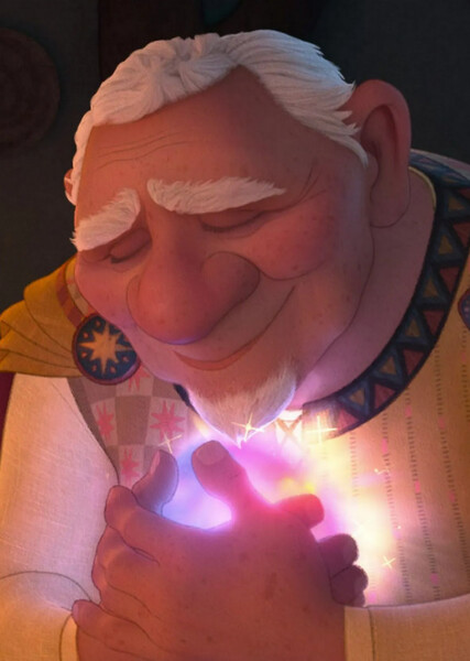 Sabino (Wish)