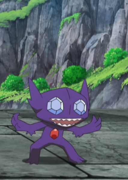 Sableye photo