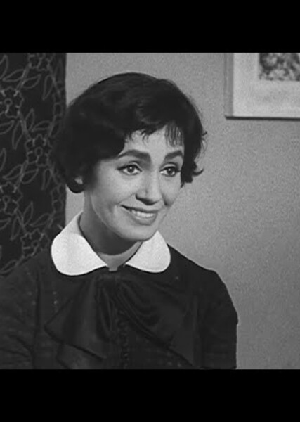 1950s