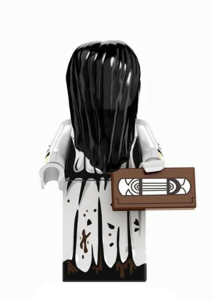 Sadako Yamamura