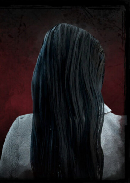 Sadako Yamamura