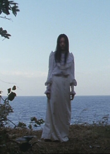 Sadako Yamamura photo