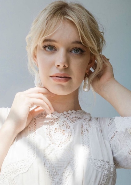 Sadie Calvano photo