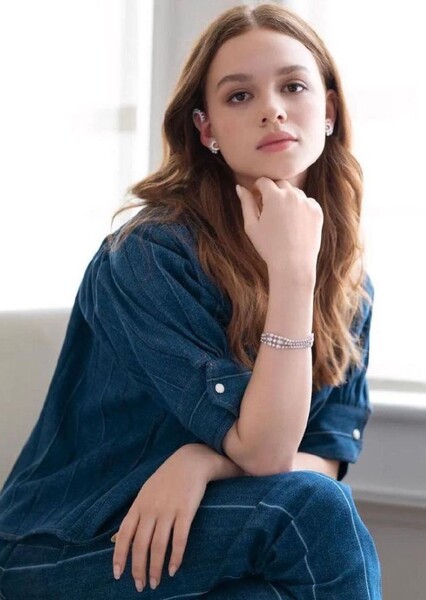 Sadie Soverall photo