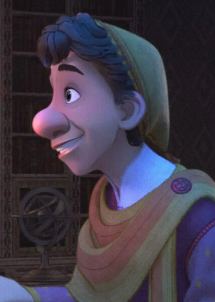 Safi (Wish) photo