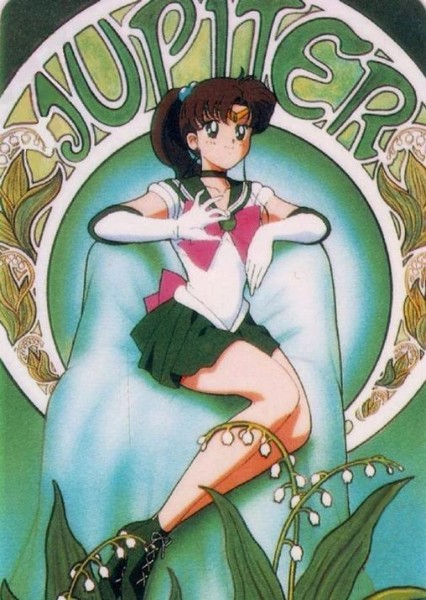 Sailor Jupiter photo