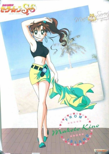 Sailor Jupiter photo