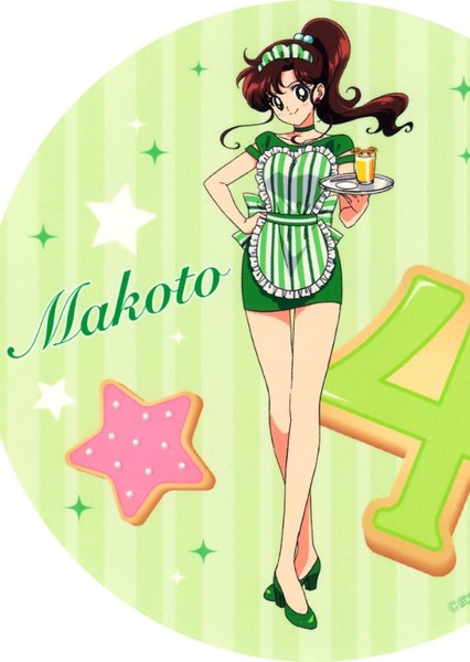 Sailor Jupiter photo