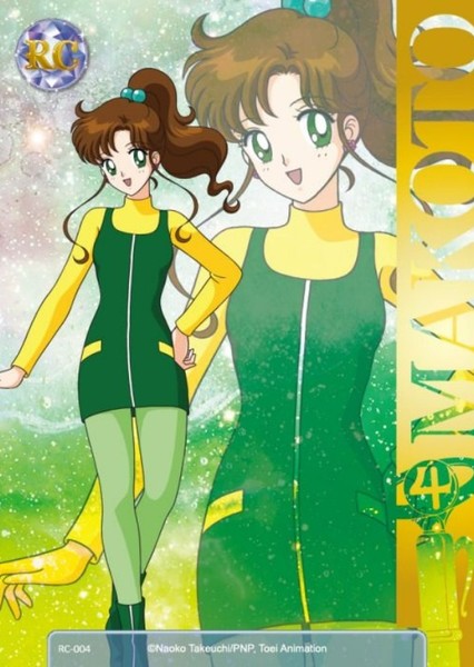 Sailor Jupiter photo