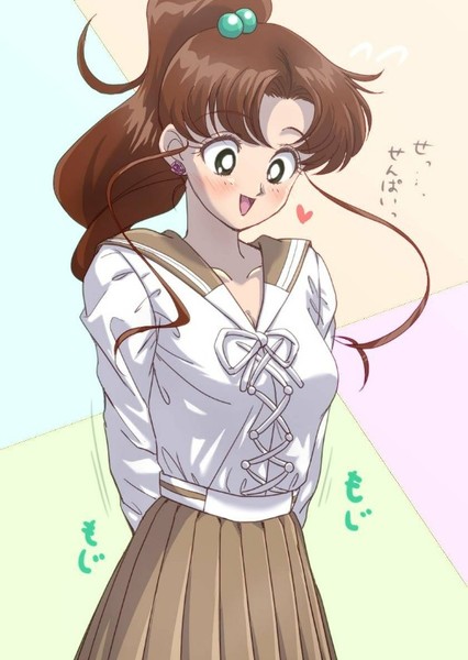 Sailor Jupiter photo
