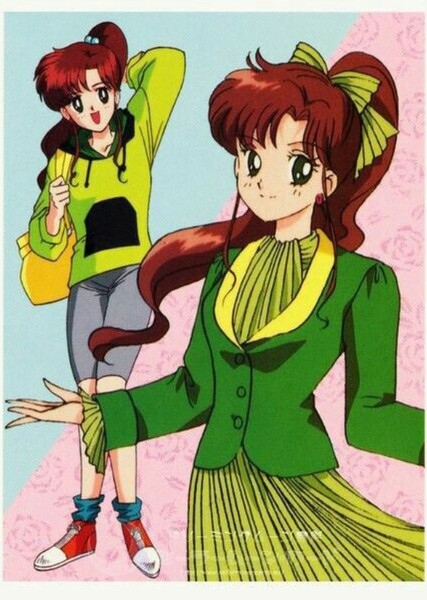 Sailor Jupiter photo
