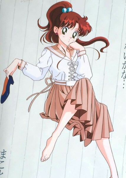 Sailor Jupiter photo