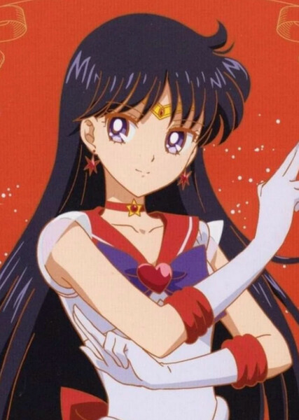 Sailor Mars photo