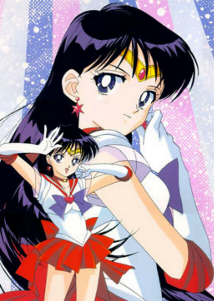 Sailor Mars photo
