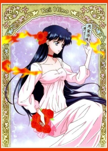 Sailor Mars photo