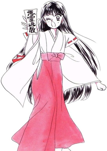 Sailor Mars photo