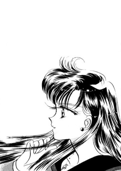 Sailor Mars photo