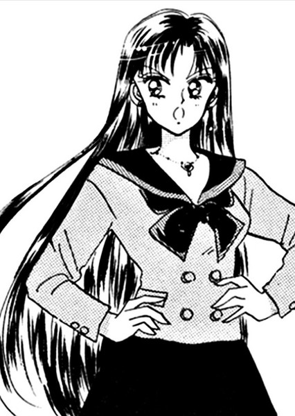 Sailor Mars photo