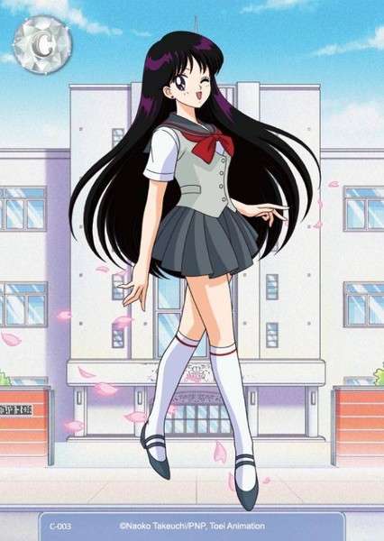 Sailor Mars photo
