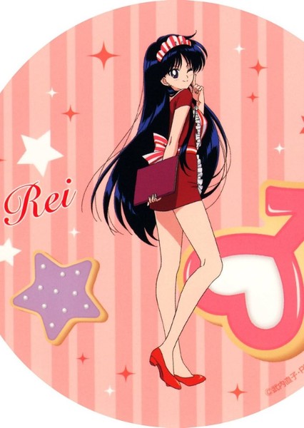 Sailor Mars photo