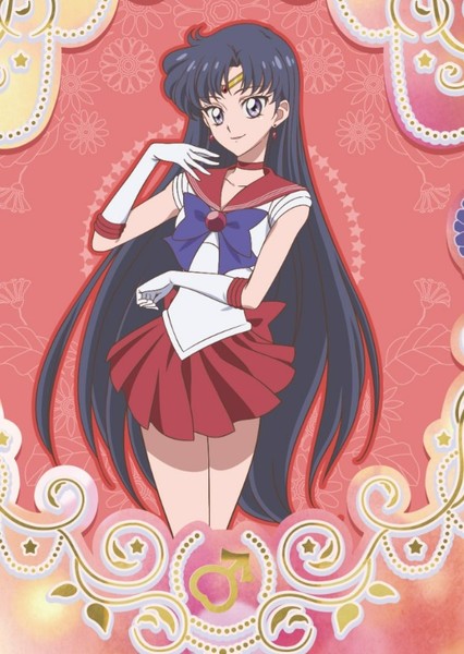 Sailor Mars photo
