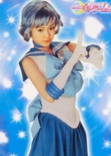 Sailor Mercury photo