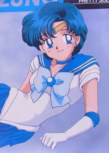 Sailor Mercury photo