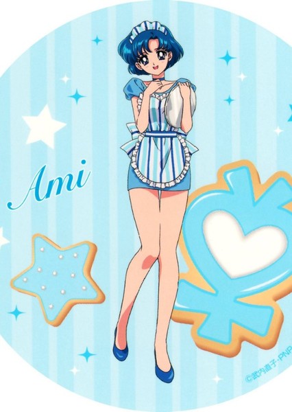 Sailor Mercury photo